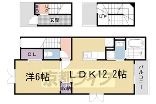 ルミエールⅡ【304号室】の間取り