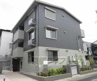 シャルールプラスの画像