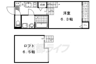 ハーモニーテラス大宅辻脇町Ⅱ【1階】の間取り