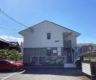 セジュール堀井の画像