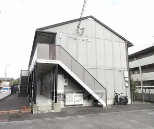 セジュール向日葵【2階】の外観