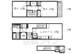 コーポ勢多Ⅵ番館【210号室】の間取り