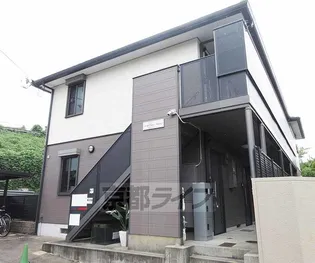 サウスコート御陵の画像