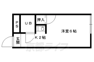 京都府長岡京市神足1丁目【マンション】の間取り