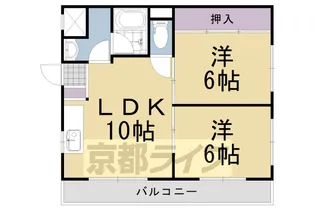 アミュゾン菱川【3階】の間取り