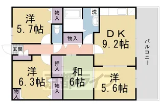 エスポワールKYO【2階】の間取り