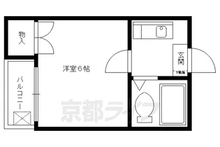 オークハイツ【2階】の間取り