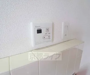 ハイコーポフジタ【202号室】のその他画像