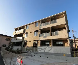 グランクレスタⅡの画像