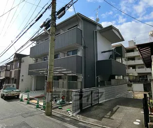 オーシャンズ西向日の画像