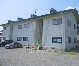 さんぐりーんナガイの画像