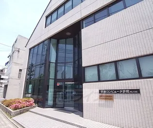 トワール高野【402号室】の周辺