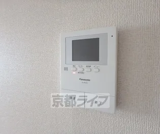 セジュール鹿ノ下【203号室】のその他画像