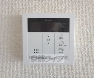 セジュール鹿ノ下【203号室】のその他画像