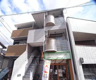 ビバ紙屋川の画像