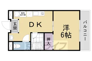 上原マンション【5階】の間取り