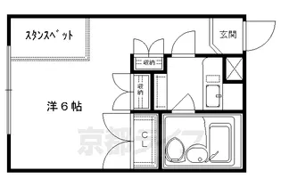 カサデソーラ四条【3階】の間取り