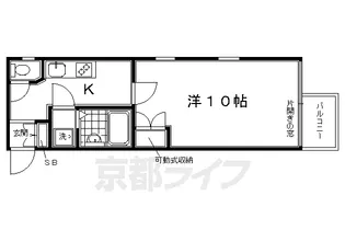 プレシャスコート【204号室】の間取り