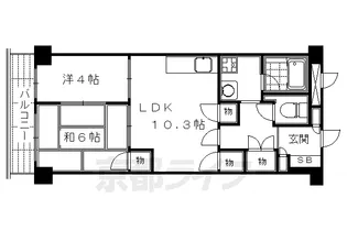 ライオンズマンション高台寺【4階】の間取り