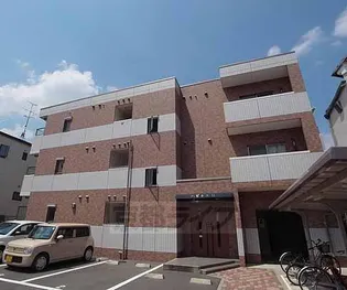 ハピネス11の画像