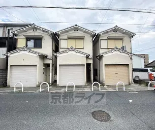 京都府向日市寺戸町南垣内【テラスハウス】の外観