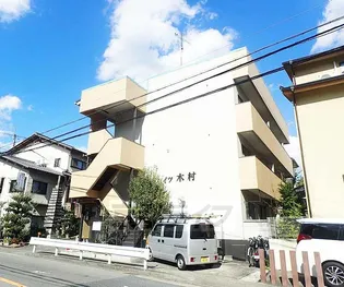 京都府京都市右京区鳴滝般若寺町【マンション】の外観