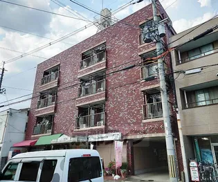 ナウハイツの画像