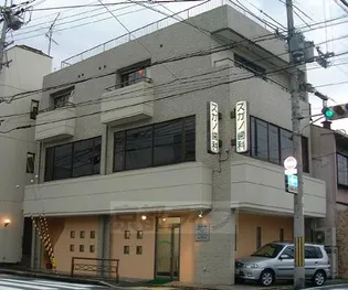 みどりやビルの画像