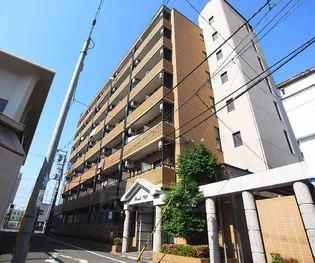 RESID'の画像