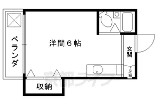 アーべインハウス【303号室】の間取り