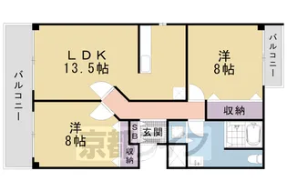 メゾン・カシーノ【402号室】の間取り