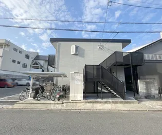 ラフィーネ九条の画像