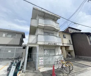 メゾン島原の画像