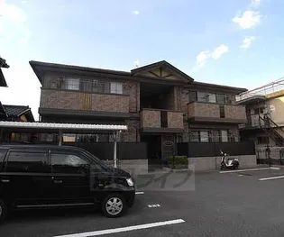 セジュールウィルモアの画像