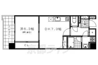 「サルタル大和大路」【505号室】の間取り