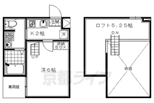 WEST9京都駅【1階】の間取り
