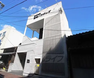 WEST9京都駅の画像