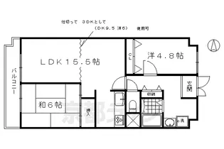 梅小路スカイハイツA棟【107号室】の間取り