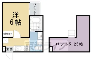 WEST9 Mirror【2階】の間取り