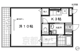 アラン・コート【1階】の間取り