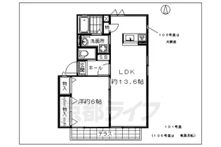 エクレール壬生川【1階】の間取り