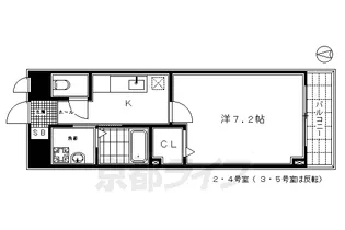 ヌウボー塩小路【2階】の間取り