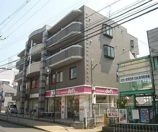 京都府宇治市小倉町【マンション】の外観