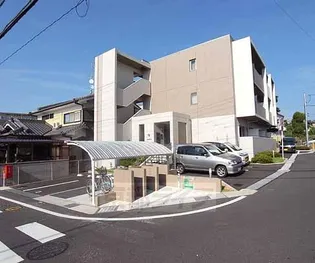 京都府宇治市大久保町【マンション】の外観