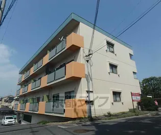 京都府宇治市伊勢田町【マンション】の外観