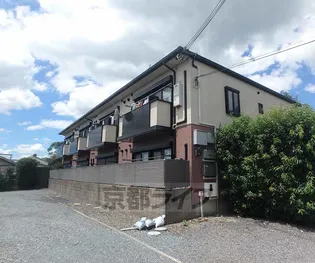 CASA竹風館の画像