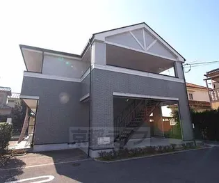 京都府城陽市市辺【アパート】の外観