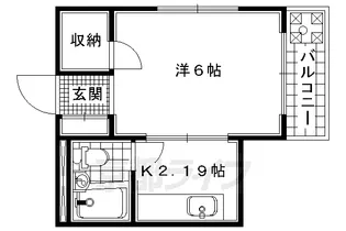 パープルハイツ【3階】の間取り