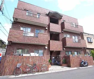 メイクス 久保の画像