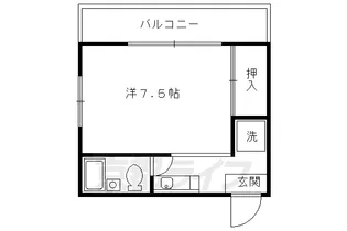 ロイヤルハイツ一乗寺【103号室】の間取り